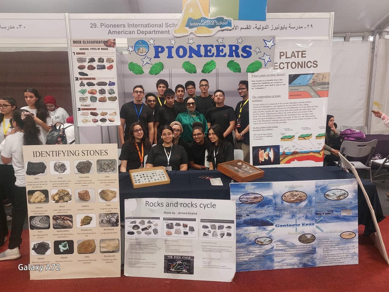 Our Students Won Regional Science Olympiad
